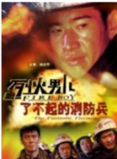 桑偉淋演過的電影電視劇線上看_影視作品大全_好看的明星