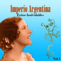 Imperio Argentina最新專輯_新專輯大全_專輯列表