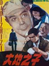 娜仁花演過的電影電視劇線上看_影視作品大全_好看的明星