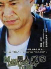 石兆琪演過的電影電視劇線上看_影視作品大全_好看的明星