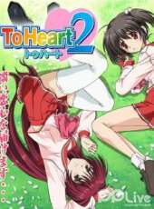 To.Heart 第2季動漫全集線上看_卡通片全集高清線上看 - 蟲蟲動漫
