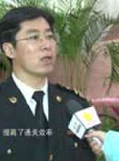 遼寧新聞最新一期線上看_全集完整版高清線上看 - 蟲蟲綜藝