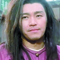 蘇乞兒圖片照片_蘇乞兒