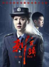 最新2017青春電影_2017青春電影大全/排行榜_好看的電影