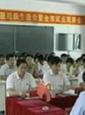 遼寧新聞最新一期線上看_全集完整版高清線上看 - 蟲蟲綜藝