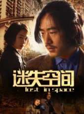 江奇霖演過的電影電視劇線上看_影視作品大全_好看的明星