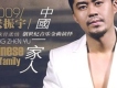 情歌歌曲歌詞大全_傷感情歌_好聽的經典情歌_精選專題
