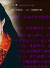 綜藝大爆炸最新一期線上看_全集完整版高清線上看_好看的綜藝