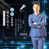 姜靜歌曲歌詞大全_姜靜最新歌曲歌詞
