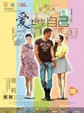 郭艷演過的電影電視劇線上看_影視作品大全_好看的明星