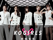 KOGIRLS歌曲歌詞大全_KOGIRLS最新歌曲歌詞