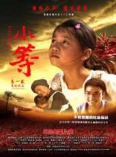 最新2012家庭電影_2012家庭電影大全/排行榜_好看的電影