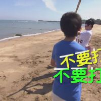 宏宏圖片照片_宏宏