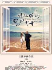 楊心儀演過的電影電視劇線上看_影視作品大全_好看的明星