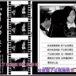 LJ小子圖片照片