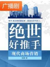 最新2020電視劇_好看的2020電視劇大全/排行榜 - 蟲蟲電視劇