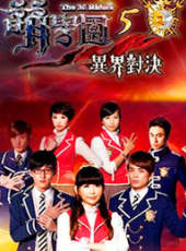 最新2013科幻卡通片_2013科幻卡通片大全/排行榜_好看的動漫