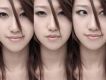 我和林妹妹 (單曲)