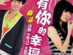 魏晨歌曲歌詞大全_魏晨最新歌曲歌詞