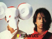 Swing歌曲歌詞大全_Swing最新歌曲歌詞