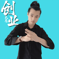 民志圖片照片_照片寫真