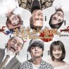 周晉進&勵敏歌曲歌詞大全_周晉進&勵敏最新歌曲歌詞