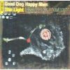 Good Dog Happy Men最新歌曲_最熱專輯MV_圖片照片