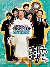 安善英演過的電影電視劇線上看_影視作品大全_好看的明星