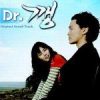 國家公敵歌曲歌詞大全_國家公敵最新歌曲歌詞