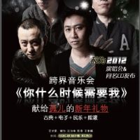 郝為圖片照片_郝為