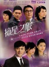 葉童演過的電影電視劇線上看_影視作品大全_好看的明星
