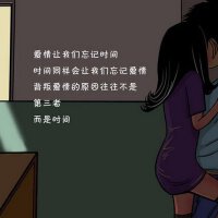 Koe:r圖片照片_Koe:r