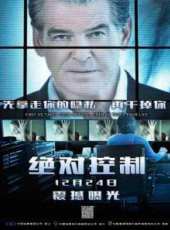 麥可·恩奎斯特演過的電影電視劇線上看_影視作品大全_好看的明星