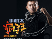寧新兵歌曲歌詞大全_寧新兵最新歌曲歌詞