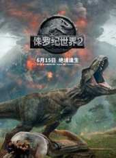 星際傳奇II線上看_高清完整版線上看_好看的電影