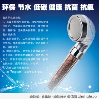 opr圖片照片_opr