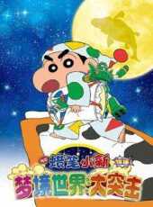 年夜飯線上看_高清完整版線上看 - 蟲蟲電影