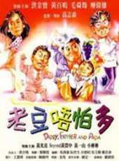小彬彬演過的電影電視劇線上看_影視作品大全_好看的明星