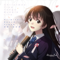 Christmas Tina  Original Sound Track 回想·追憶簿專輯_Mega RanChristmas Tina  Original Sound Track 回想·追憶簿最新專輯