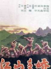 李炎最新電影_李炎電影全集線上看_好看的電影