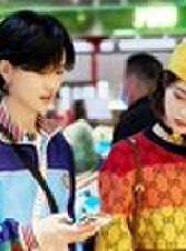 男人的家務日記第3季最新一期線上看_全集完整版高清線上看 - 蟲蟲綜藝