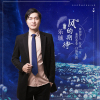 樂城歌曲歌詞大全_樂城最新歌曲歌詞