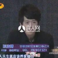 孫浩博圖片照片_孫浩博