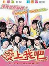 陳自瑤演過的電影電視劇線上看_影視作品大全_好看的明星