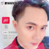 曾志祥歌曲歌詞大全_曾志祥最新歌曲歌詞