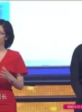 職來職往 2017最新一期線上看_全集完整版高清線上看_好看的綜藝