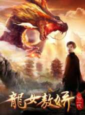 黑澤明之夢線上看_高清完整版線上看_好看的電影