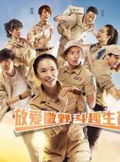 李承鉉演過的電影電視劇線上看_影視作品大全_好看的明星