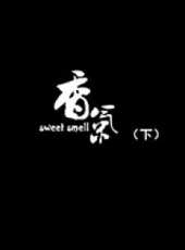 最新2015文藝電影_2015文藝電影大全/排行榜_好看的電影