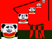 墨府歌詞_徐斌墨府歌詞